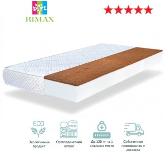 RIMAX Eco Foam 2, 200x200x19см, чехол вискоза, жаккард